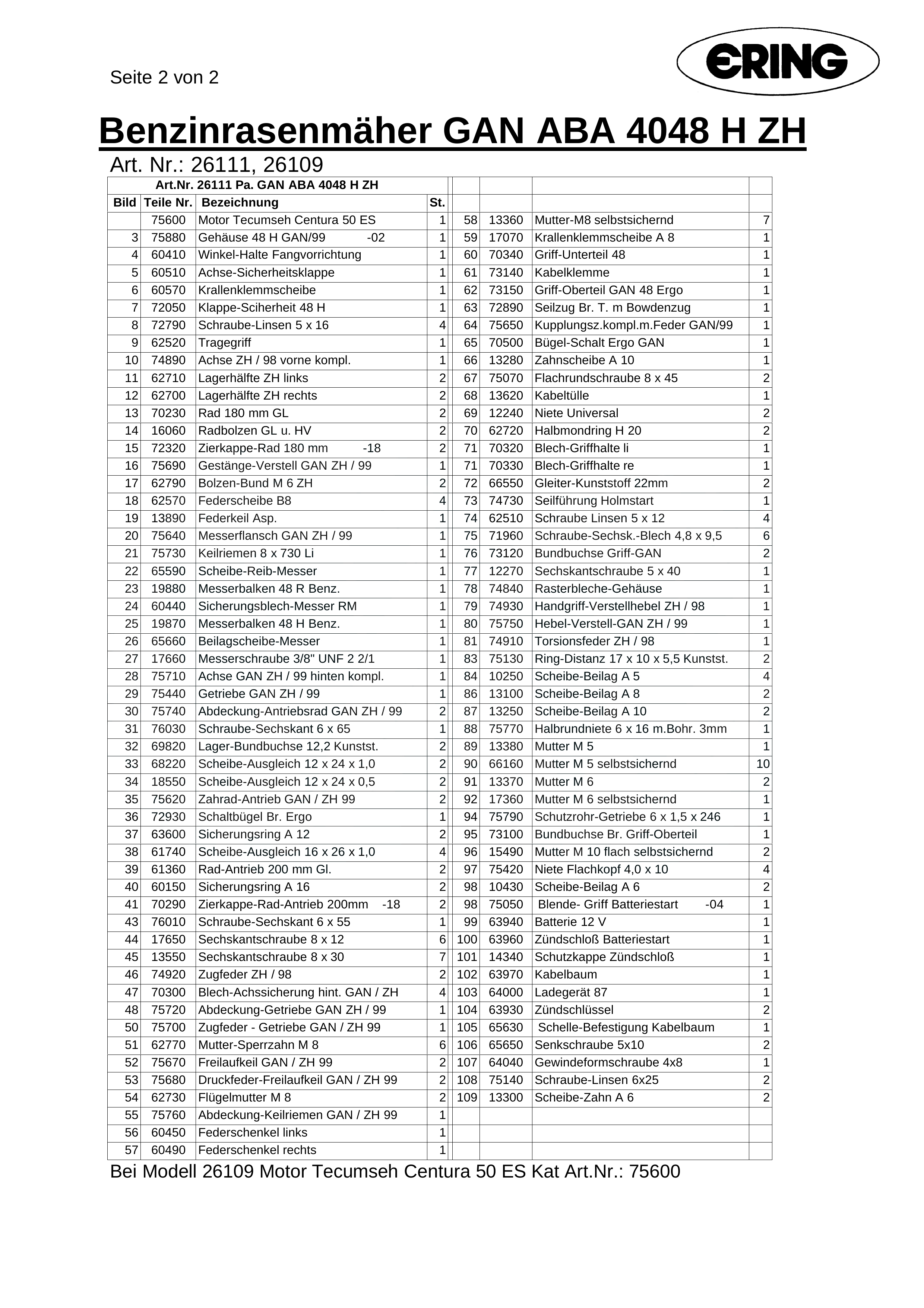 Kupplungszug m. Feder komplett